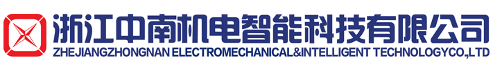 经营一部
