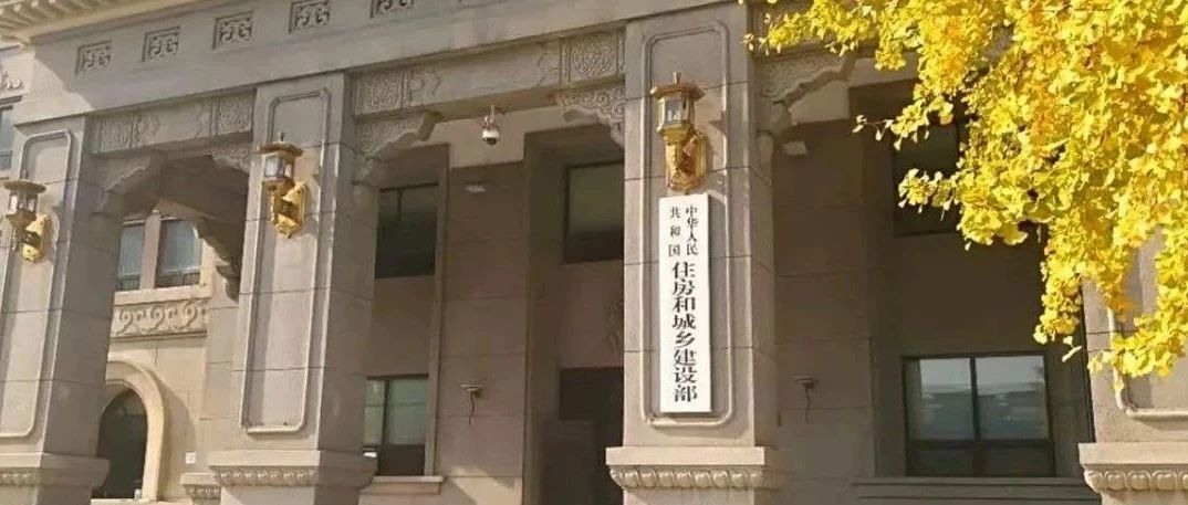 2016年全国建设行业科技成果推广项目目录